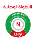competition logo