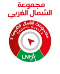 competition logo