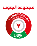 competition logo