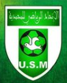 USM