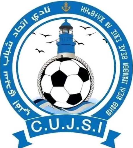 CUJSI